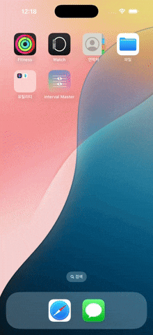 yoonbumtae giphyupload GIF