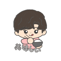 Kayiizc dansonmochi Sticker