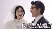 Wang Lee Hom Love GIF