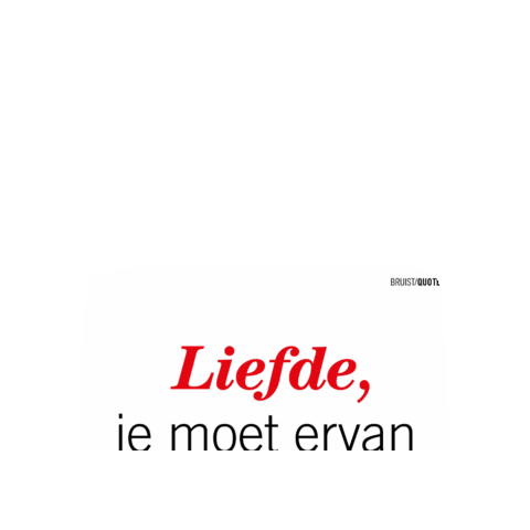 Bruisend Sticker by Nederland Bruist