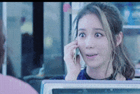 Call Hada GIF