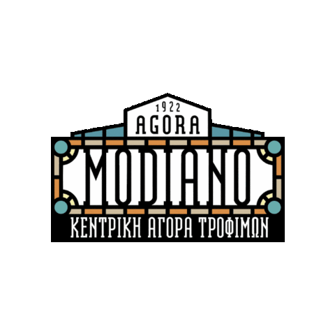 agoramodiano agora 1922 modiano agoramodiano Sticker