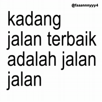 Text Brat GIF