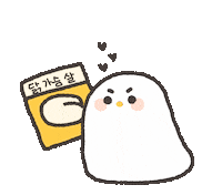 clare__on duck gymlife naduck gymlover Sticker