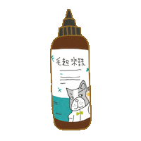maowash maoeat Sticker by maoup