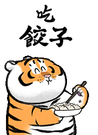 Cat Eat Sticker by Bu2ma
