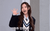 Stella GIF