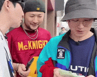 Money Flex GIF by Epik High