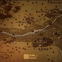 தமழ GIF