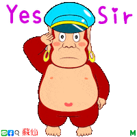 Yes Sir Sticker