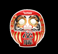 Japan GIF by Omio