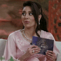 الهام علي GIF