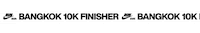 Finish Line Bangkok Sticker by Nike
