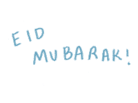 Fun Muslim Sticker by The Hadeya Sisters