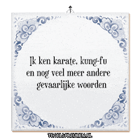 Humor Karate Sticker by Tegelspreuken.nl