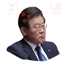 Angry Sticker