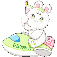 Park Eun Bin Bingo Sticker