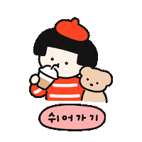 Study Ybm Sticker by ybmbooks