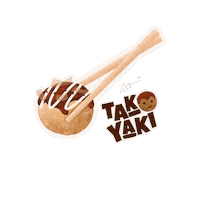 tikaljufry food japanese food takoyaki tako Sticker