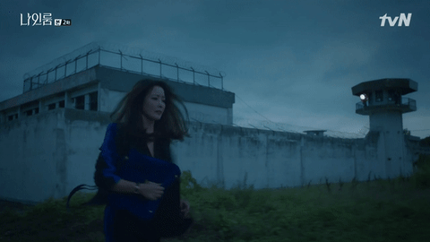 nine room GIF