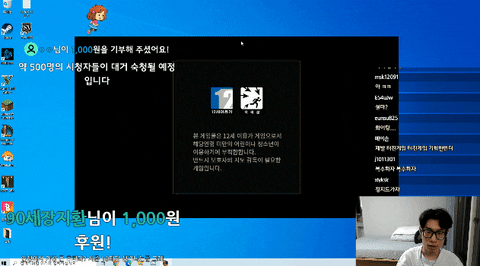 skagk giphyupload GIF