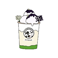 Eis Sticker by Milchburschen