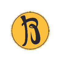 brittesbakery bb bakery pao brittes Sticker