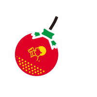 Heyteaholiday Sticker by HEYTEA