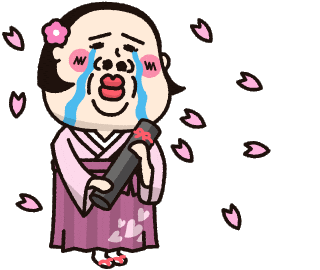 Spring Auntie Sticker