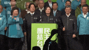 taiwan tsai ing-wen taiwan election GIF