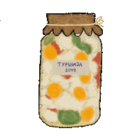 marijabobic jar zima jesen slatko Sticker