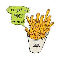 Valentines Love Sticker by Operation Falafel