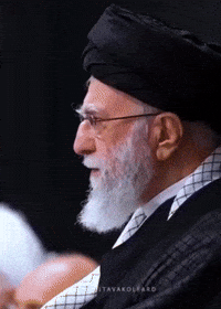 Islamic Republic Iran GIF