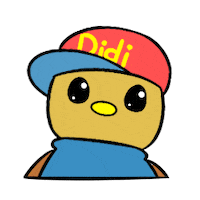 kids nana Sticker by Didi & Friends
