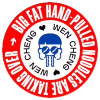 Chinese Berlin Sticker by Wen Cheng