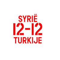 1212 Sticker by De Warmste Week