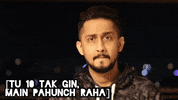 Im Coming GIF by Digital Pratik