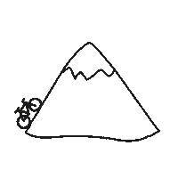 zweiradstadl bike mountain rad summit Sticker