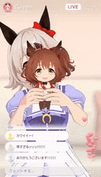 Umamusume Uma GIF