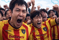 Lecce GIF