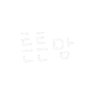 튼튼맘 Sticker