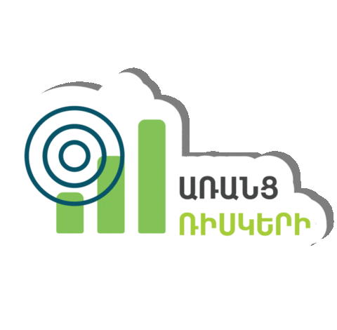 Finco Sticker by Slice Consulting