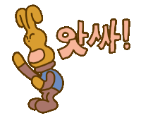 studioscutouts Sticker by Originals