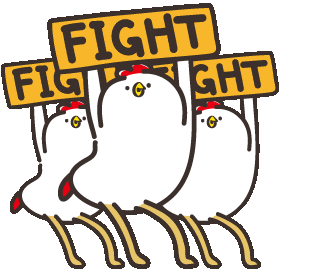 Cheer Up Fighting Sticker