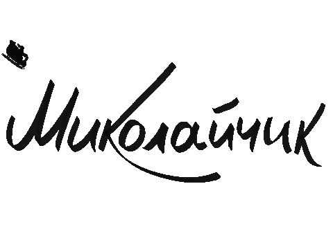 Ukraine Ua Sticker