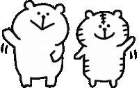 Bye Bye Kumao Sticker by yoyoyon