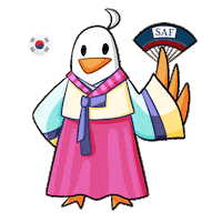 Saffy Sticker by IES Abroad
