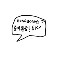 Ateez Hongjoong Sticker by global6k_korea