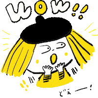 Girl Wow Sticker