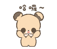 哈囉 Hello Sticker